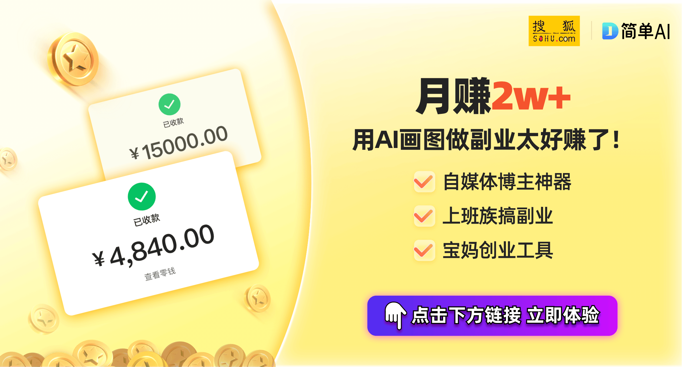 ：夏季标准与非夏季标准的深度解读凯发K8国际娱乐东莞电费调整在即(图1)